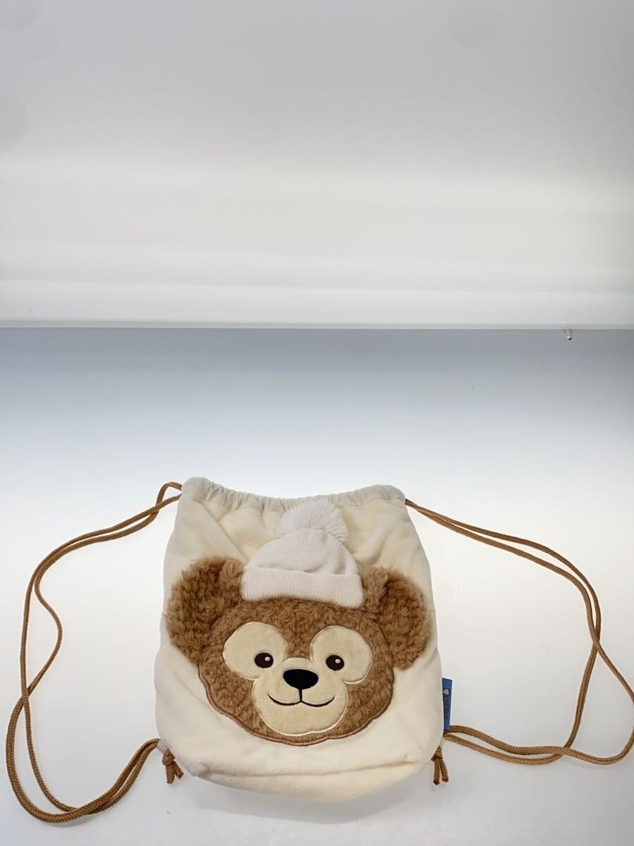 Other Brand Duffy Blanket & Knapsack
