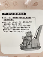 Disney Figure (Other)