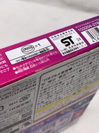 BANDAI Hobby Item