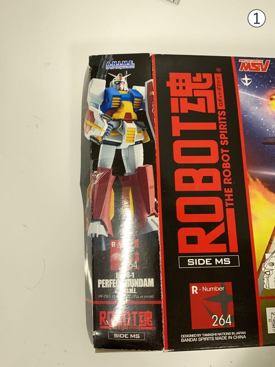 BANDAI SPIRITS Comic & Anime Figure