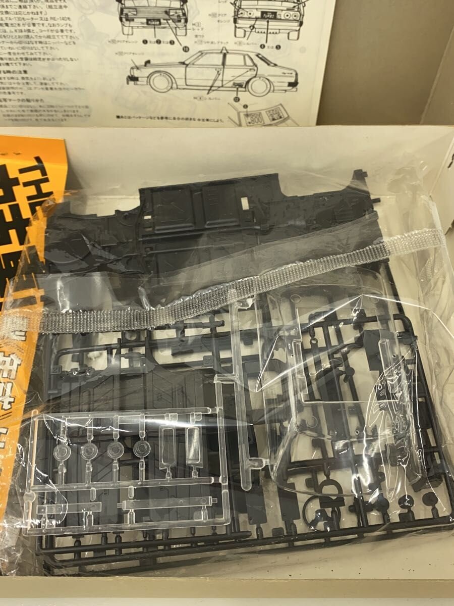 Other Brand LS Plastic Model Car - Skyline 4-Door Sedan