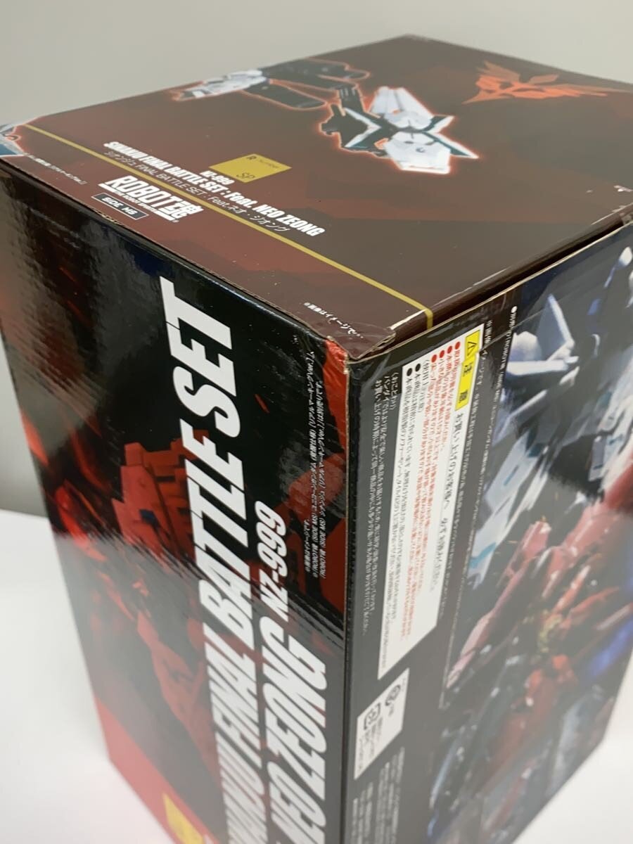 BANDAI ROBOT魂 (ROBOT Damashii) Sinanju FINAL BATTLE SET feat. Neo Zeong