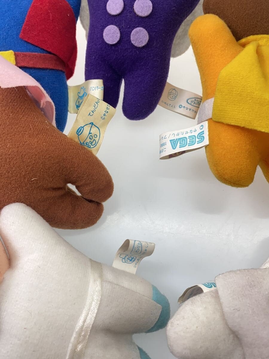SEGA Anpanman Plush Lot (Made in 1990)