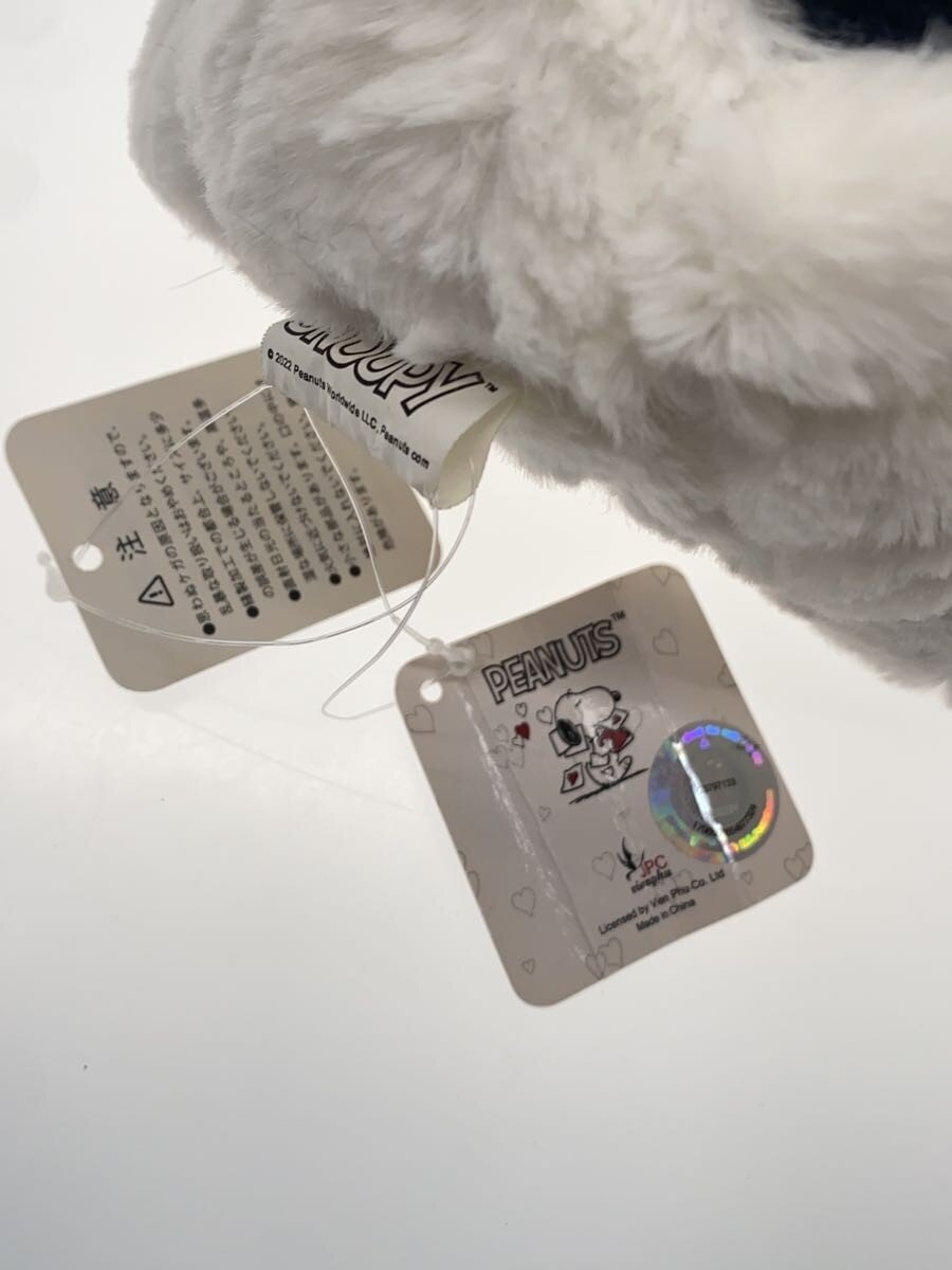 SNOOPY Plush with Float Ring (Tag Attached)