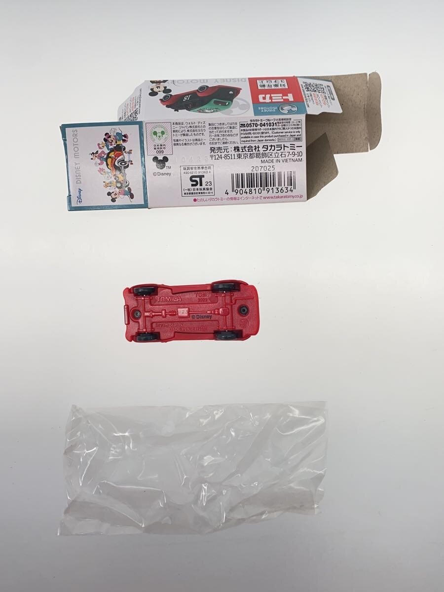 TAKARA TOMY × Disney Tomica Dream Star IV Mickey Mouse #18 2023 JMS Commemorative