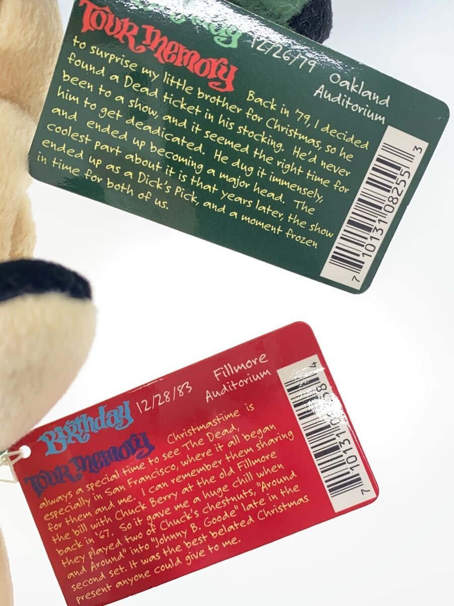 Other Brand 7-inch Plush BEAN BEAR NICHOLAS & Rudy