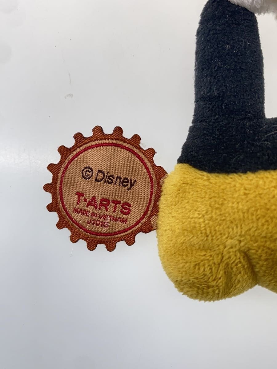 Other Brand Minnie Christmas Plush