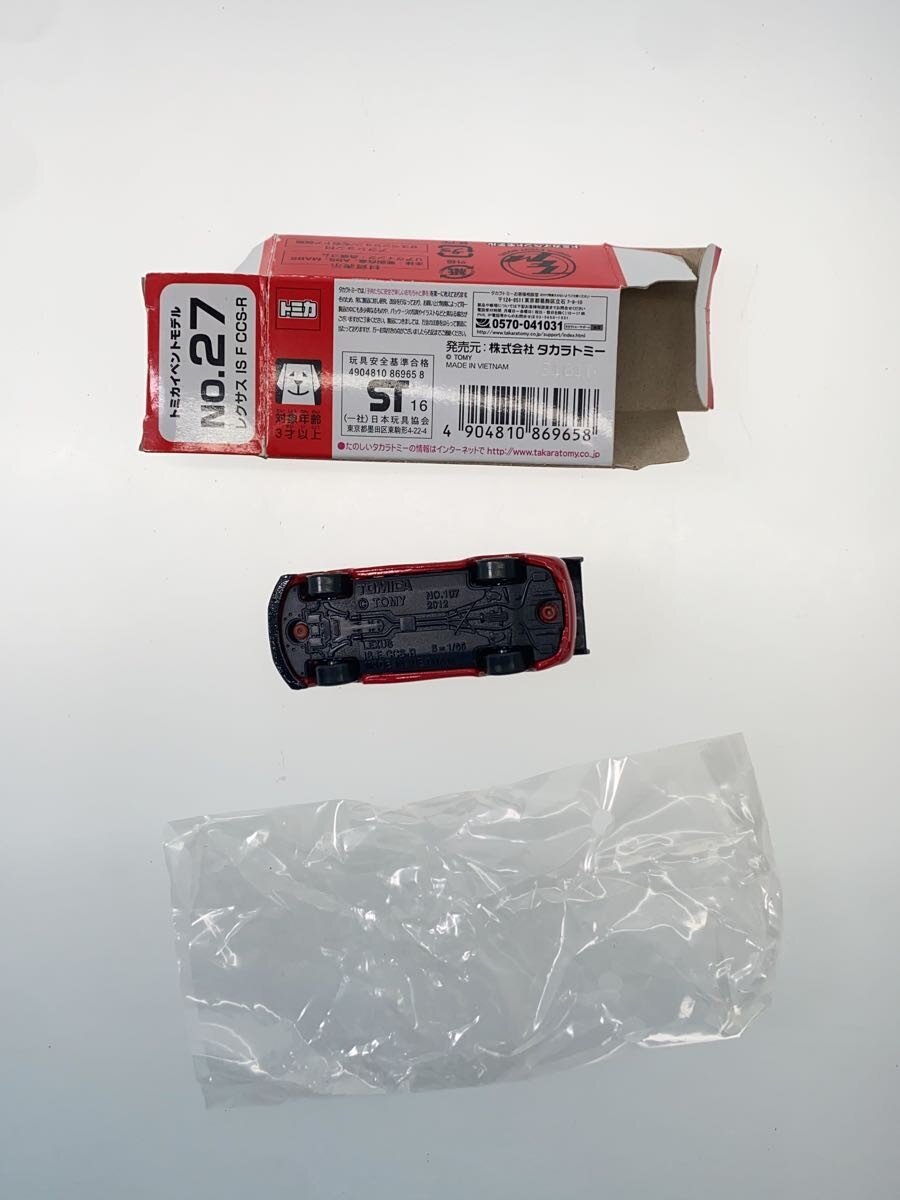 TAKARA TOMY Tomica Lexus IS F CCS-R Event Model - Red