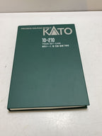 KATO N Gauge 181 Series 181-56 7-Car Set (with 10-210 Car Case)