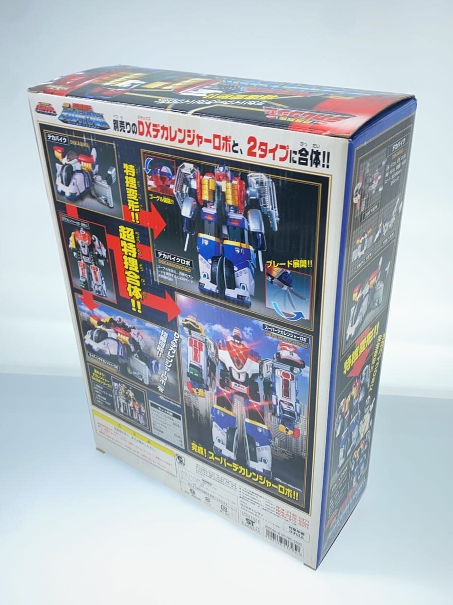 BANDAI DX Dekabike Robo (Tokusatsu Hero)