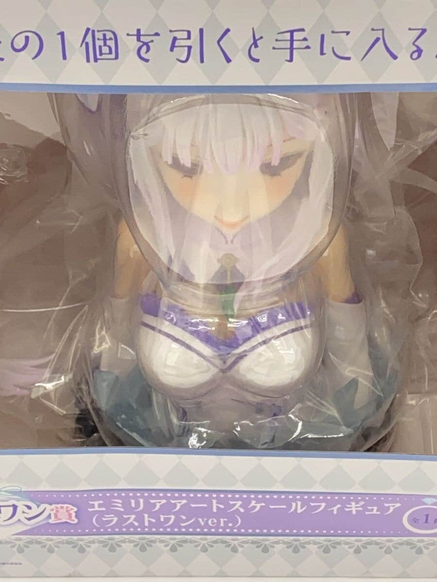 BANDAI SPIRITS Re:Zero - Starting Life in Another World Figure