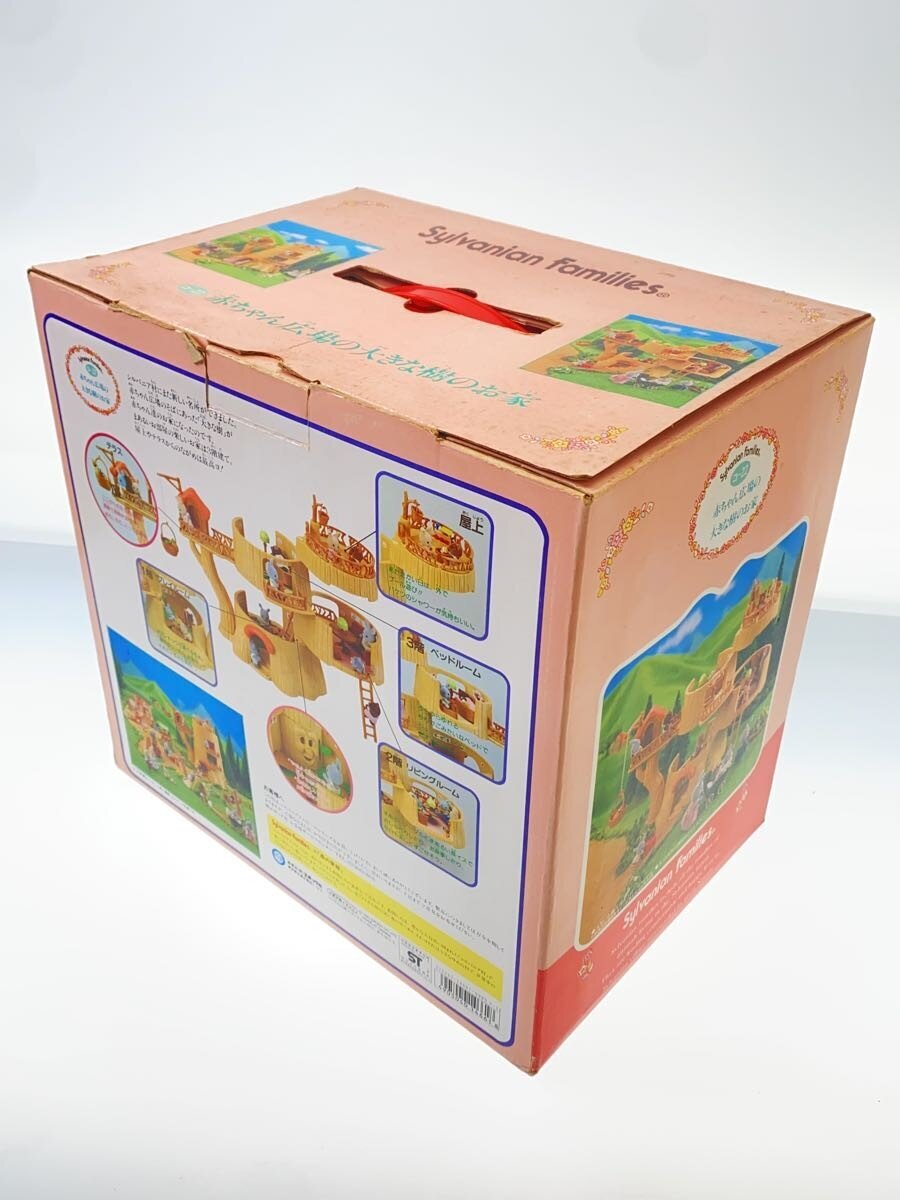 EPOCH Sylvanian Big Tree House