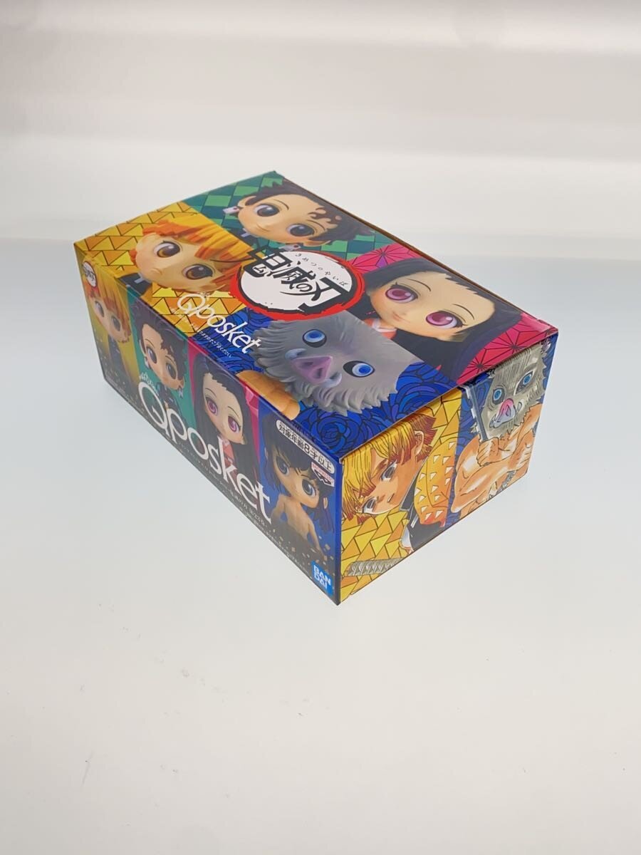 Other Brand Q-posket petit Demon Slayer (Kimetsu no Yaiba) Tanjiro, Nezuko, Zenitsu & Inosuke — 4-Figure Set (Comic Vol.23 Special Edition)