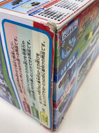 TAKARA TOMY Tomica Double Action Building (Outer Box Damaged)