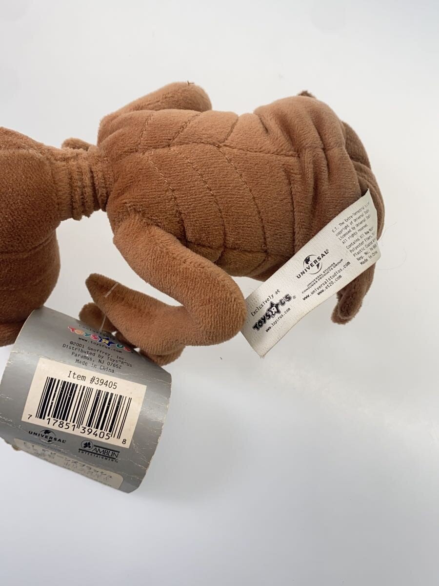 Other Brand Toys 'R' Us Exclusive E.T. 6-inch Bean Splash
