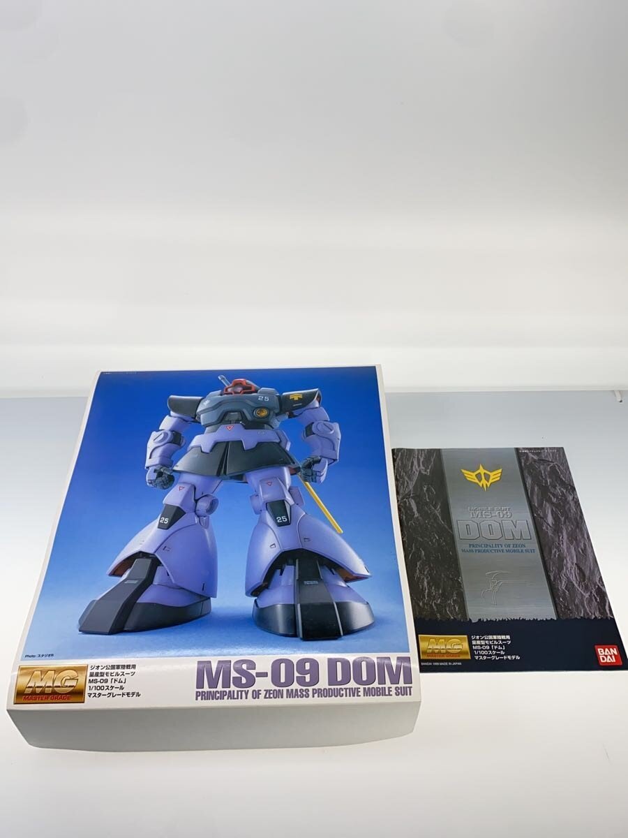 BANDAI Gunpla MG 1/100 MS-09 Dom (0072576)