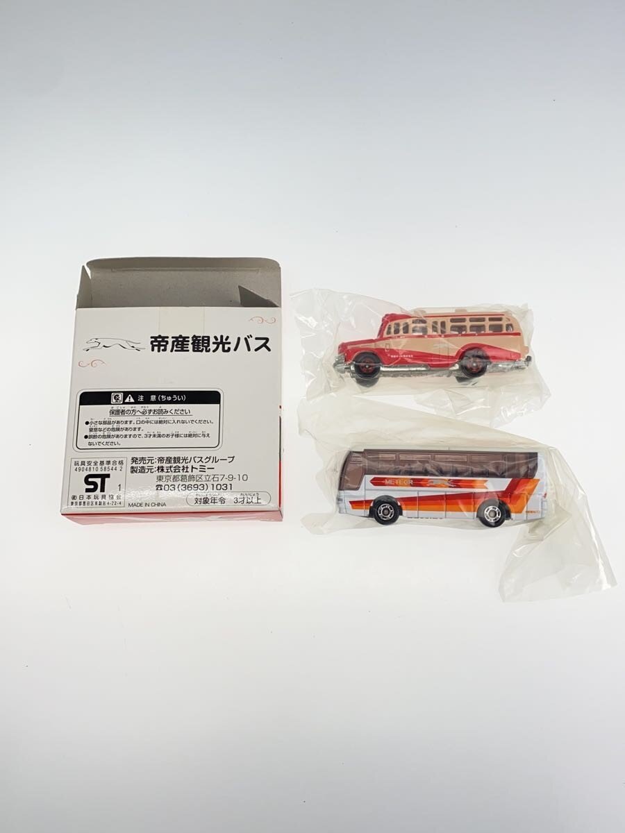 TOMY TOMICA (Special-order) Teisan Kanko Bus 50th Anniversary Commemorative