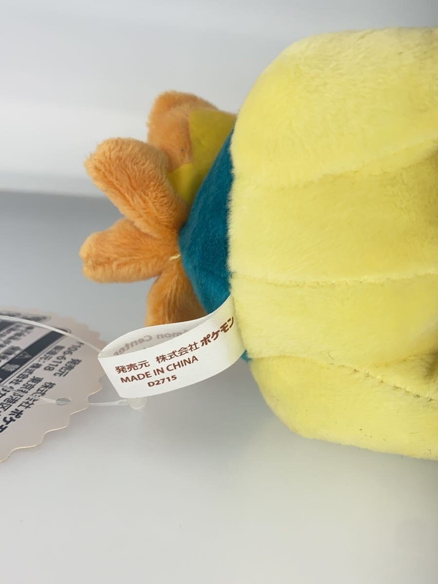 Pokemon × Takara Tomy Arts Plush — Super Secret Base Cyndaquil Doll (Pokemon Center Limited)