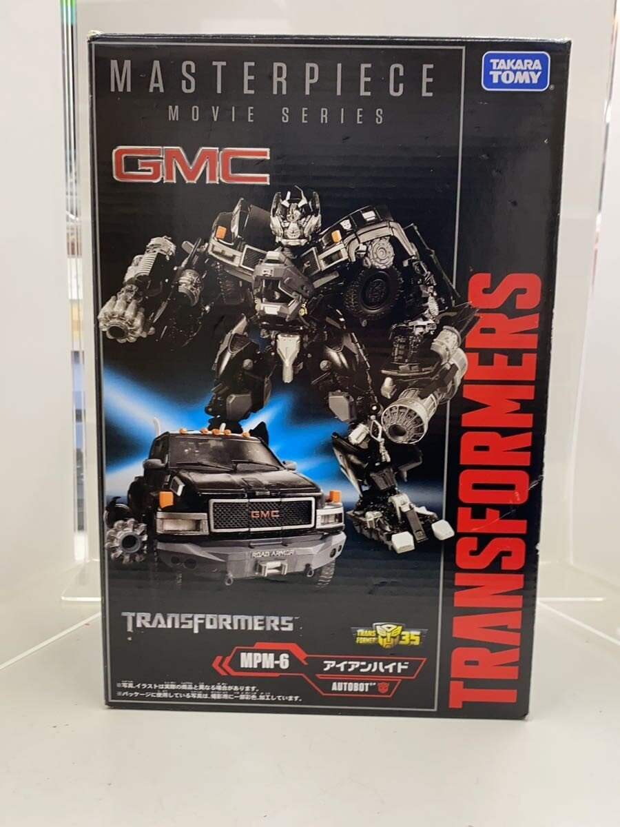 TAKARA TOMY Figure