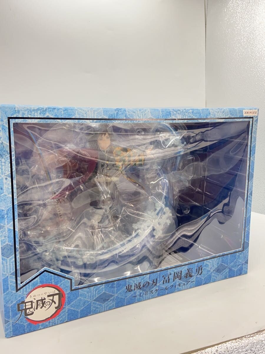 Other Brand Figure (Comic & Anime)