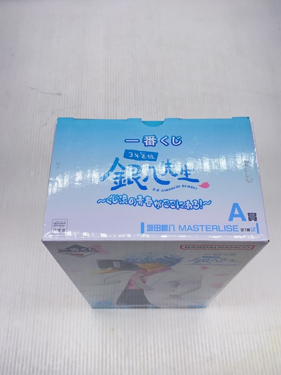 BANDAI SPIRITS Comic & Anime Figure