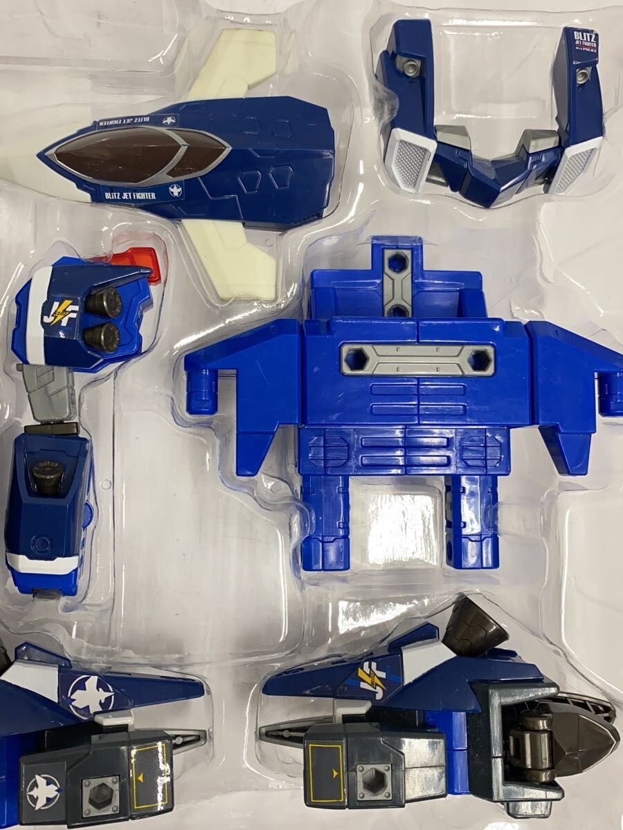 TAKARA TOMY Boy