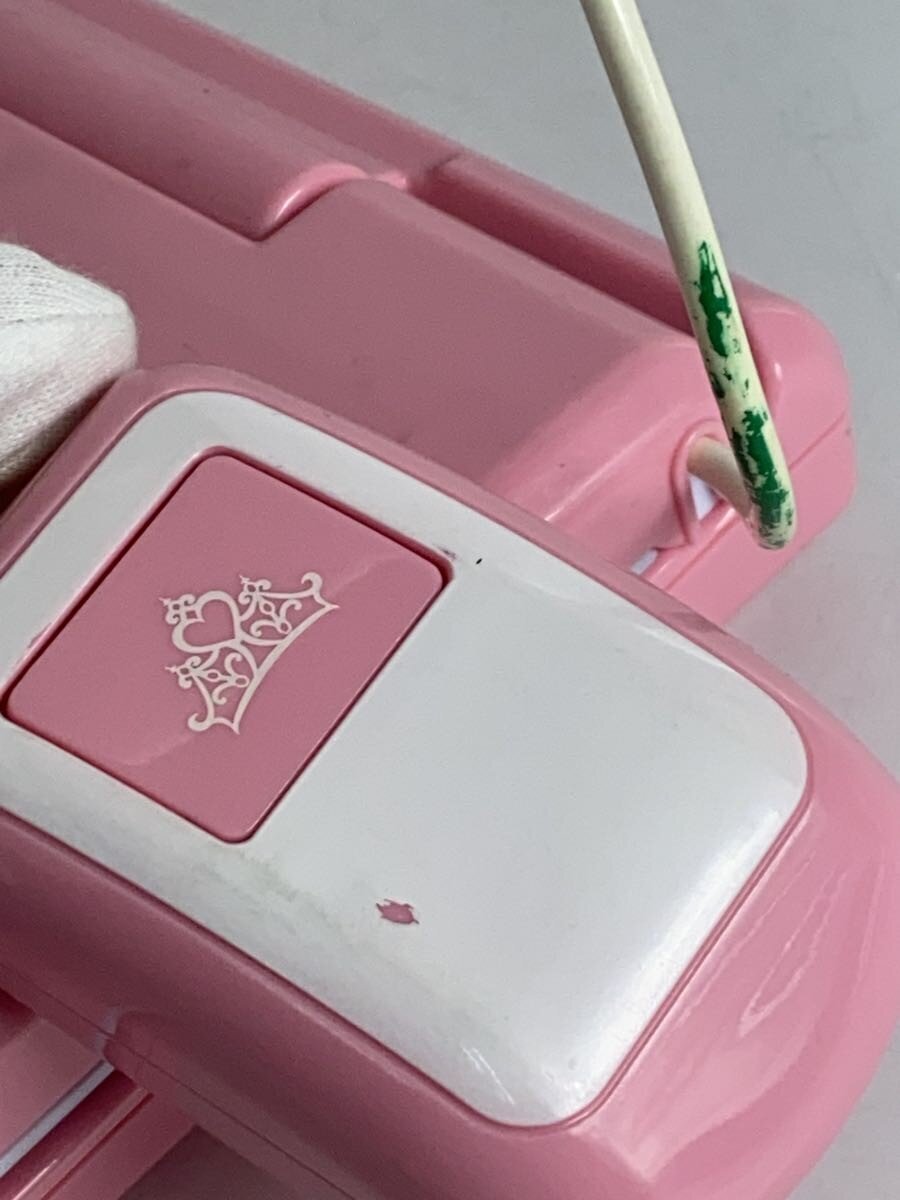 BANDAI Girl Toy