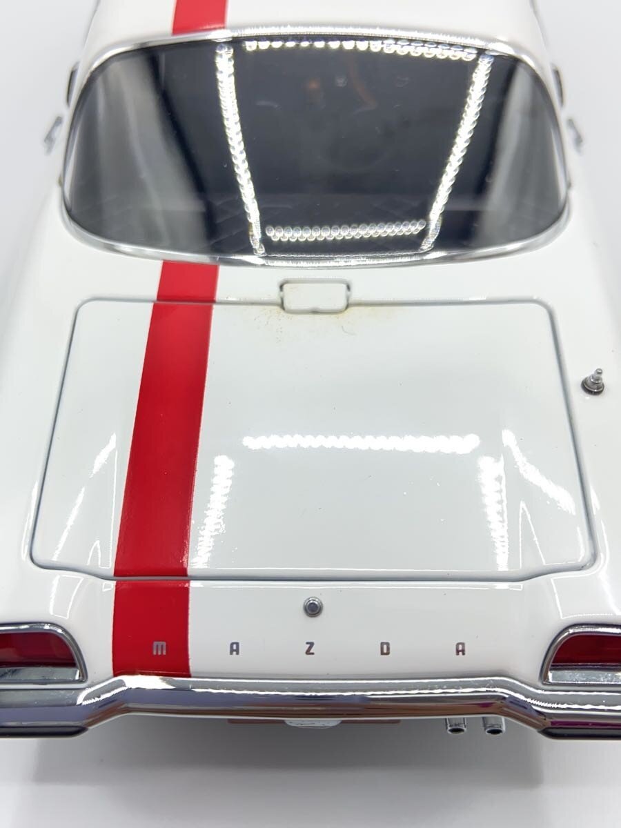AUTOart Mini Car Evangelion NERV Official Vehicle (Coupe)