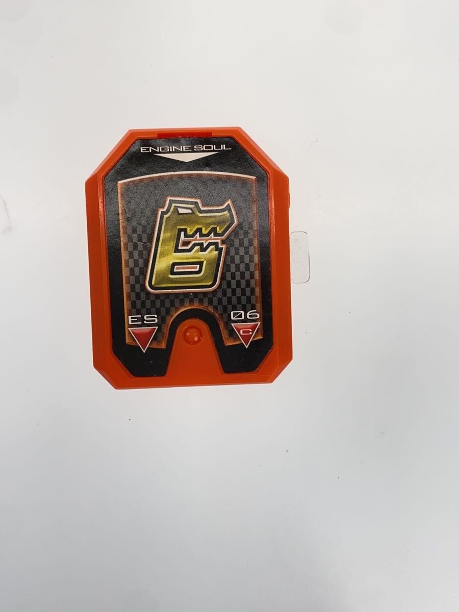 BANDAI Engine Soul Tablet 7-Piece Set - Engine Sentai Go-onger