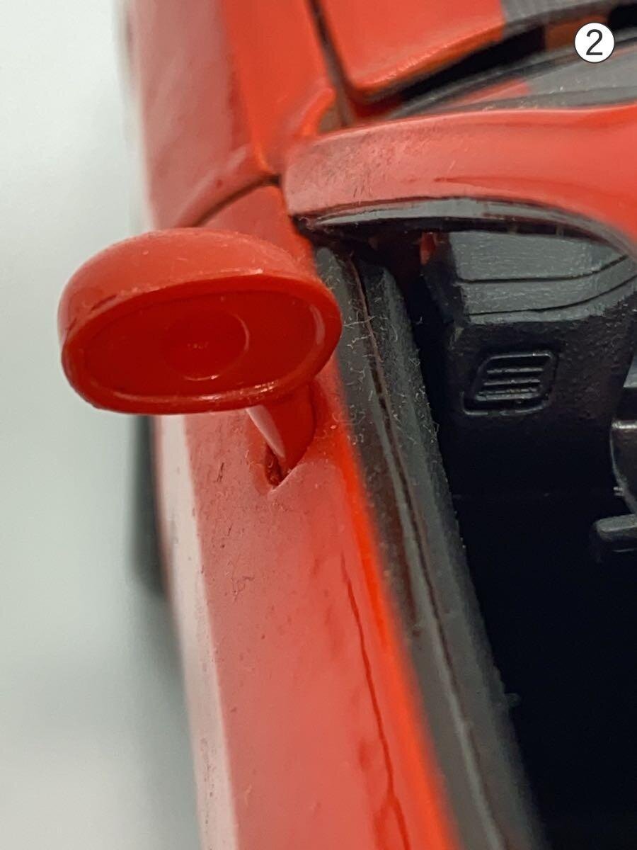 Maisto Mini Car - Red