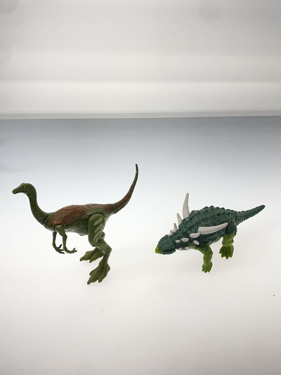 Mattel International Figure Lot (Dinosaurs)