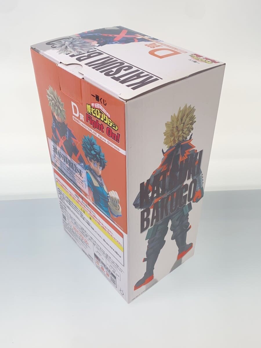 Katsuki Bakugo Ichiban Kuji D Prize MASTERLISE Figure - My Hero Academia