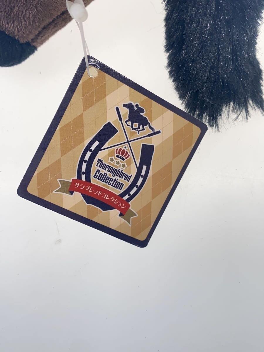Other Brand Plush - Buena Vista (31st Japan Cup)