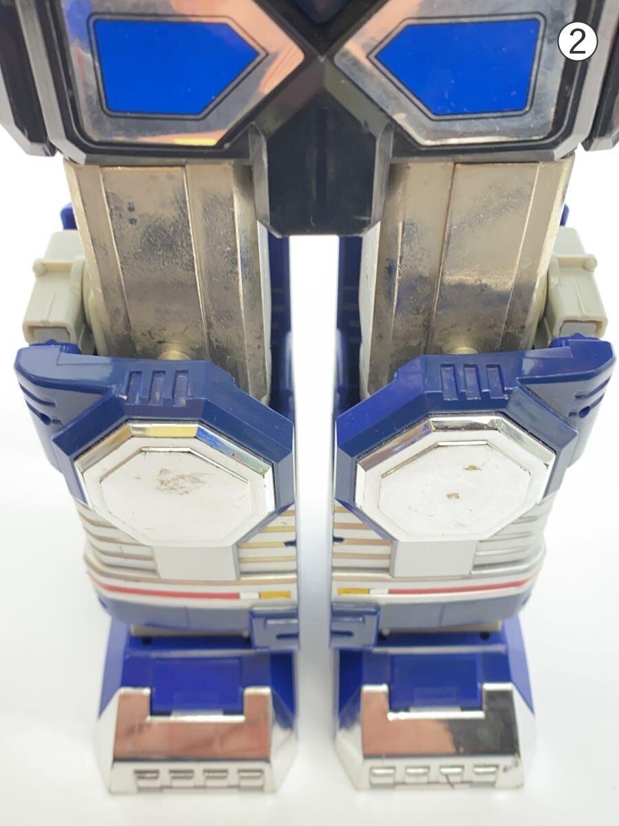 BANDAI DX Chogokin Star Beast Combination Gingaiō