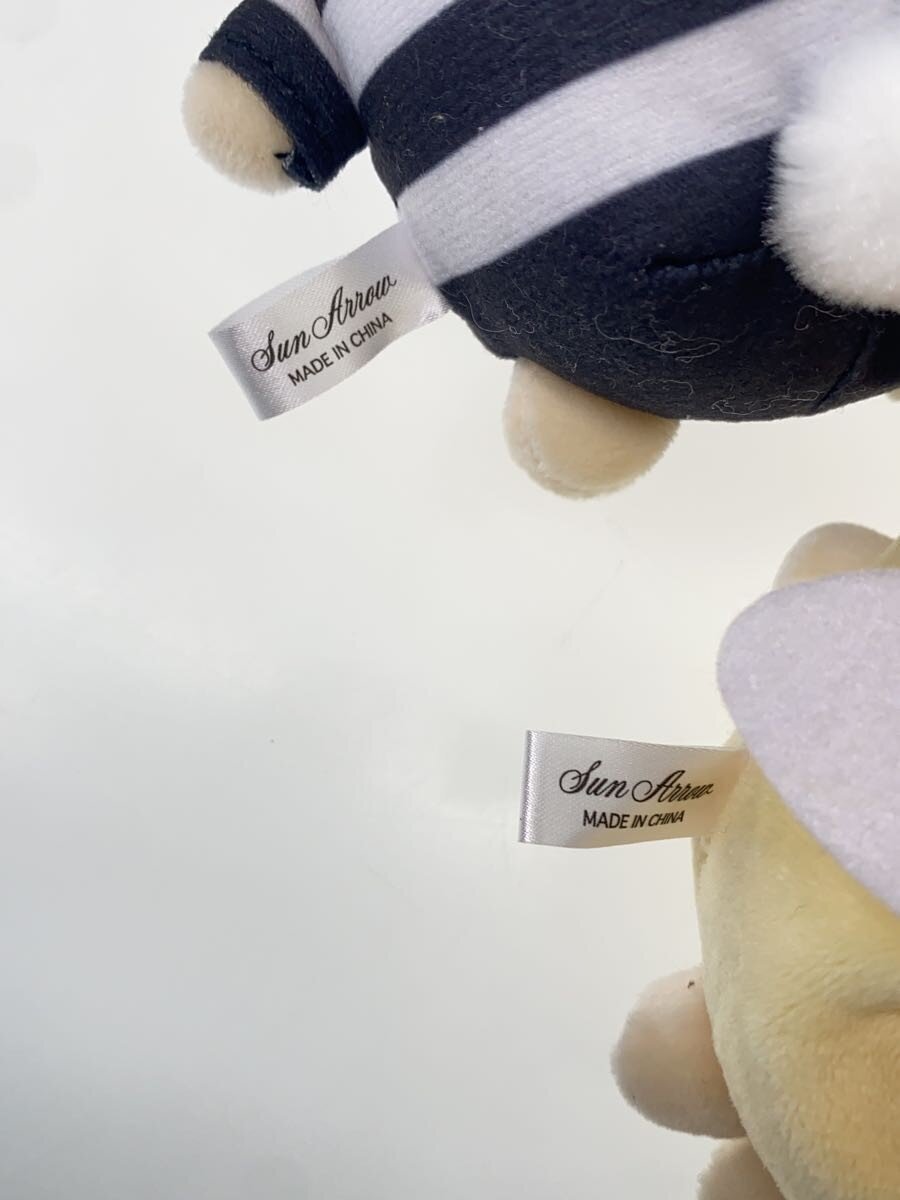 Other Brand Potetama Plush Rabbit - Set of 2
