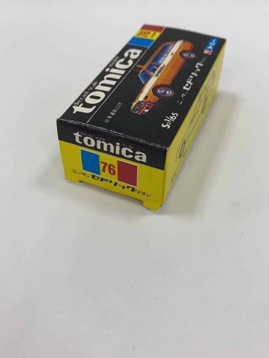 TAKARA TOMY Tomica Black Box Nissan Cedric Wagon (Japan Highway Public Corporation) Mini Car
