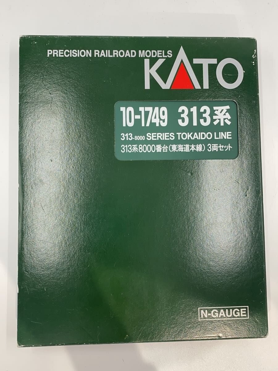 KATO N Gauge 313 Series 8000 (Tokaido Main Line) 3-Car Set 10-1749