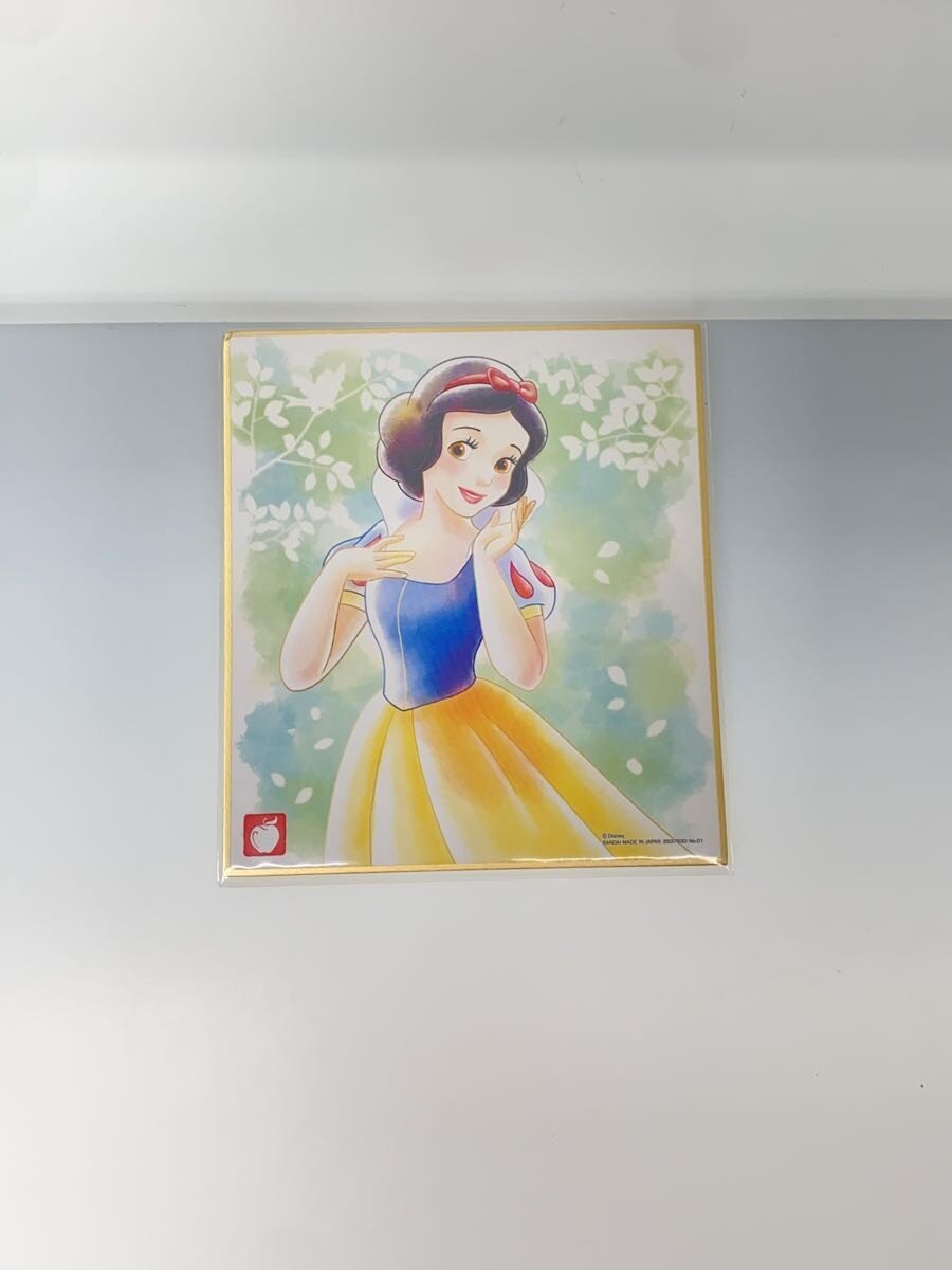 BANDAI Disney Shikishi ART (7-piece set) Disney Princesses