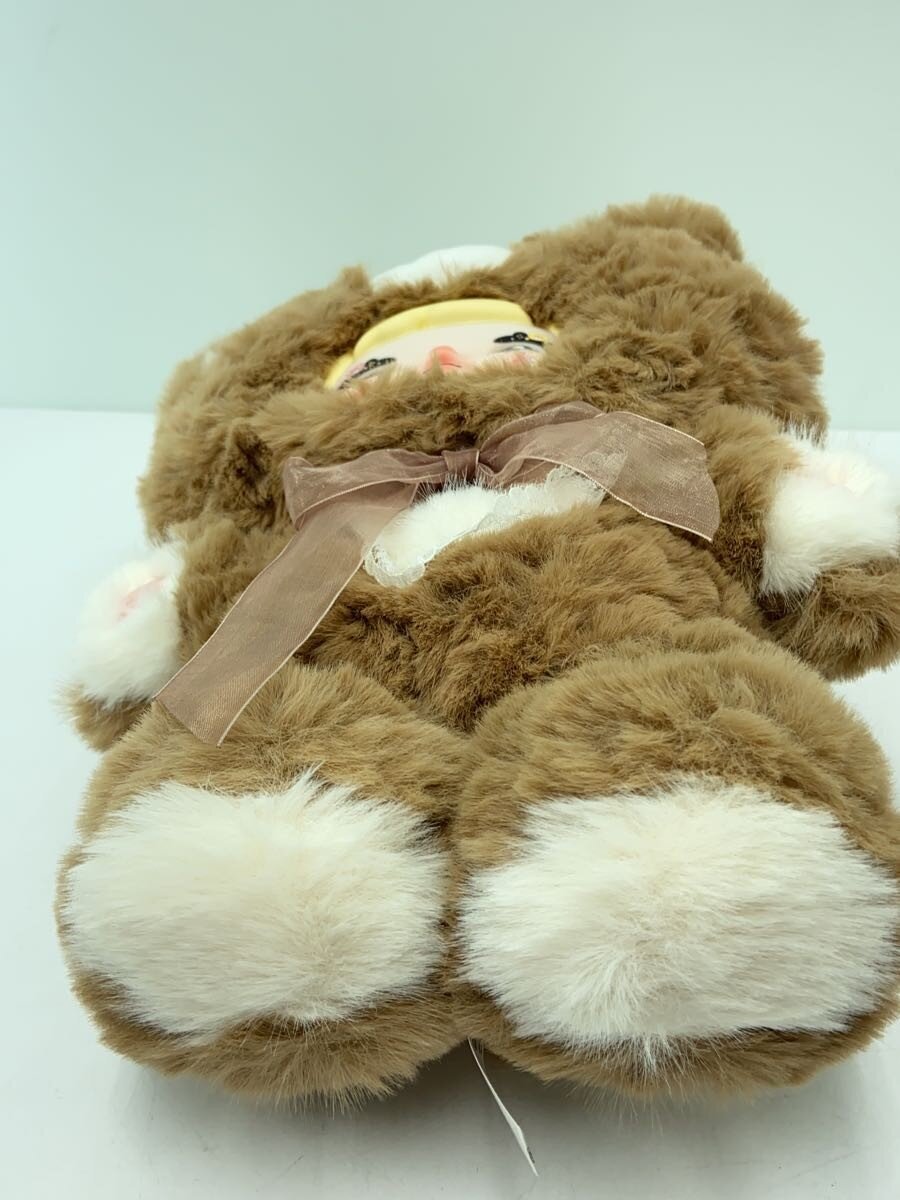 toptToy Nommi (Other Brand) BEG