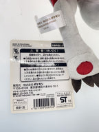 Lycanroc (Midnight Form) - Hobby Item