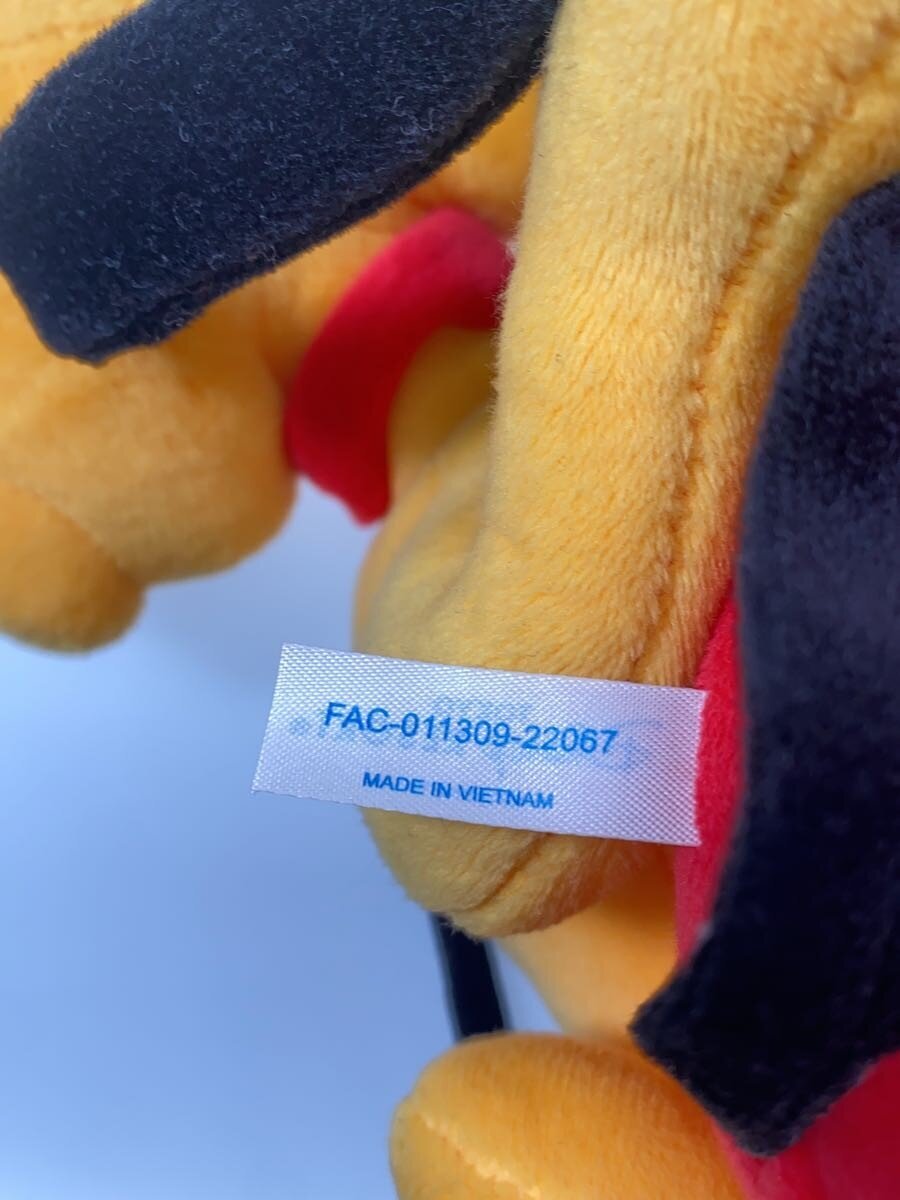 Other Brand Mickey & Pluto (Hobby Toy)