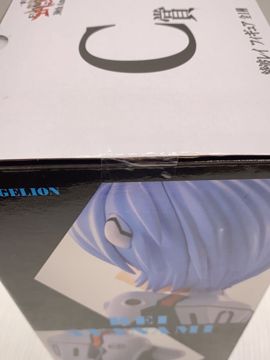 BANDAI SPIRITS Figure (Comic & Anime)
