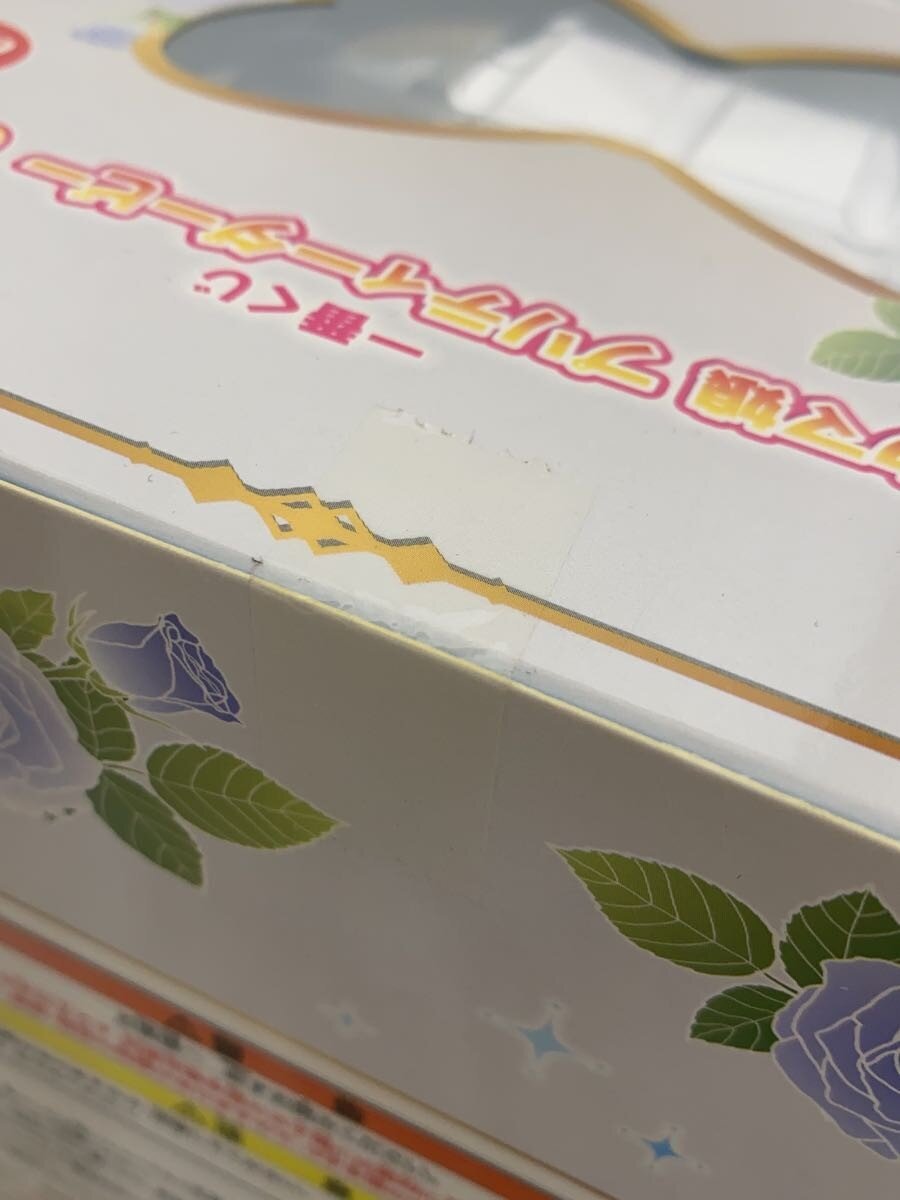 BANDAI SPIRITS Ichiban Kuji Uma Musume Pretty Derby 6 Rice Shower Last One Prize Figure (Box Damaged)