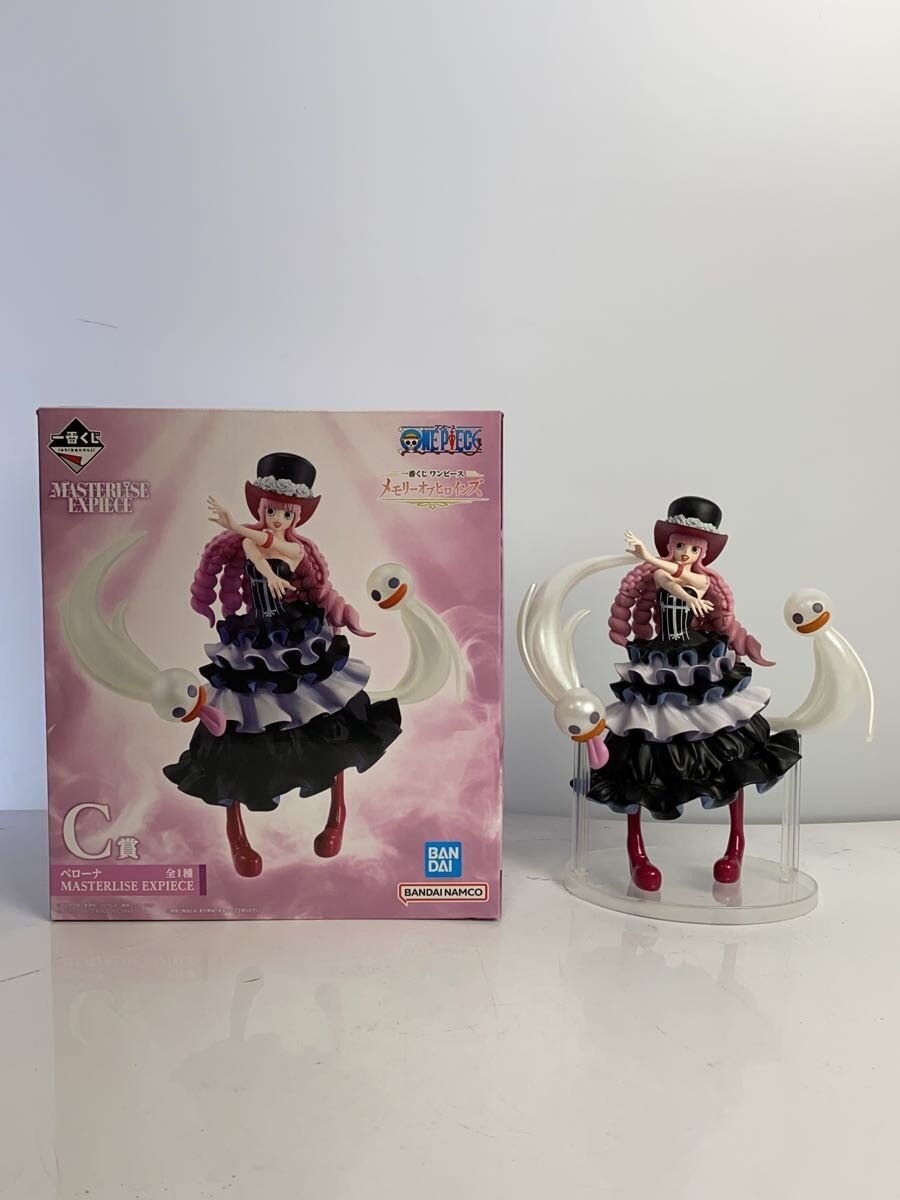 BANDAI SPIRITS ONE PIECE Figure (Comic & Anime)