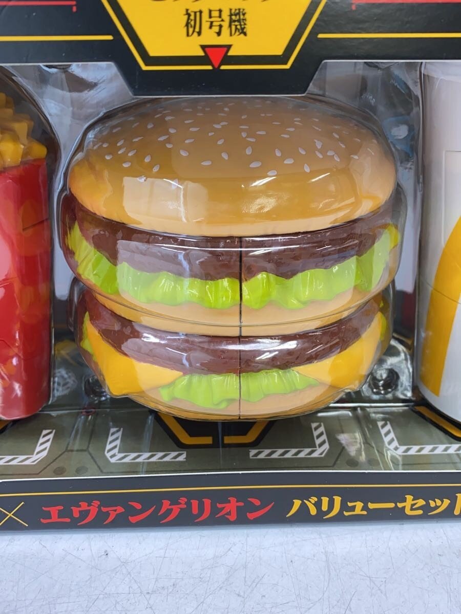 Other Brand McDonald's × Evangelion Value Set Figure