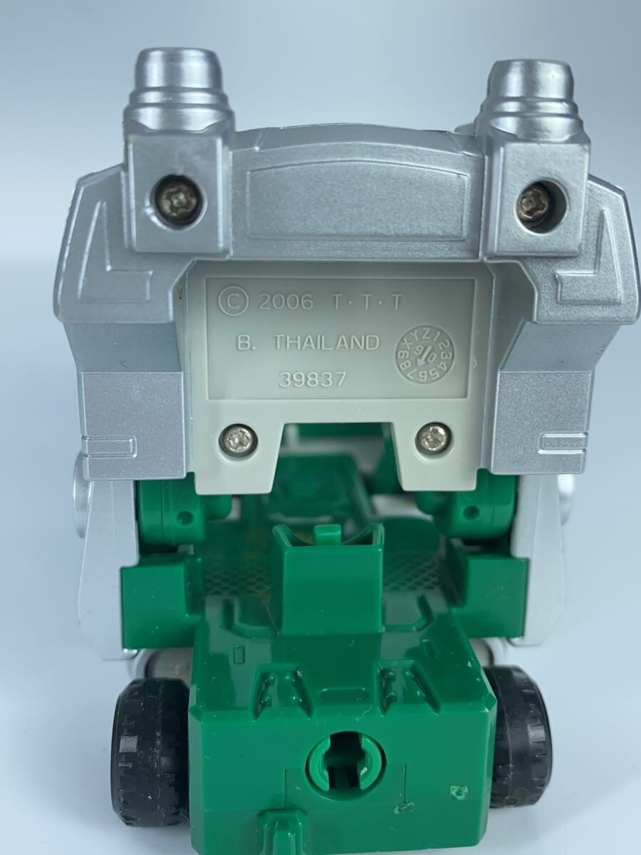 BANDAI DX Go-Go Mixer — GoGo Sentai Boukenger (Gattai Series 03)