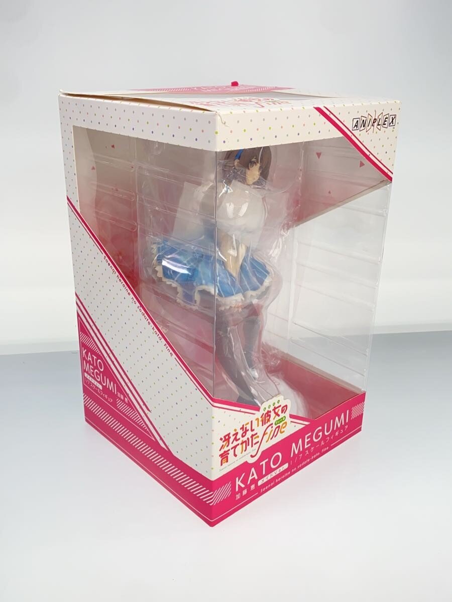 ANIPLEX+ 1/7 Megumi Kato Maid Ver. (Saekano the Movie: Fine)