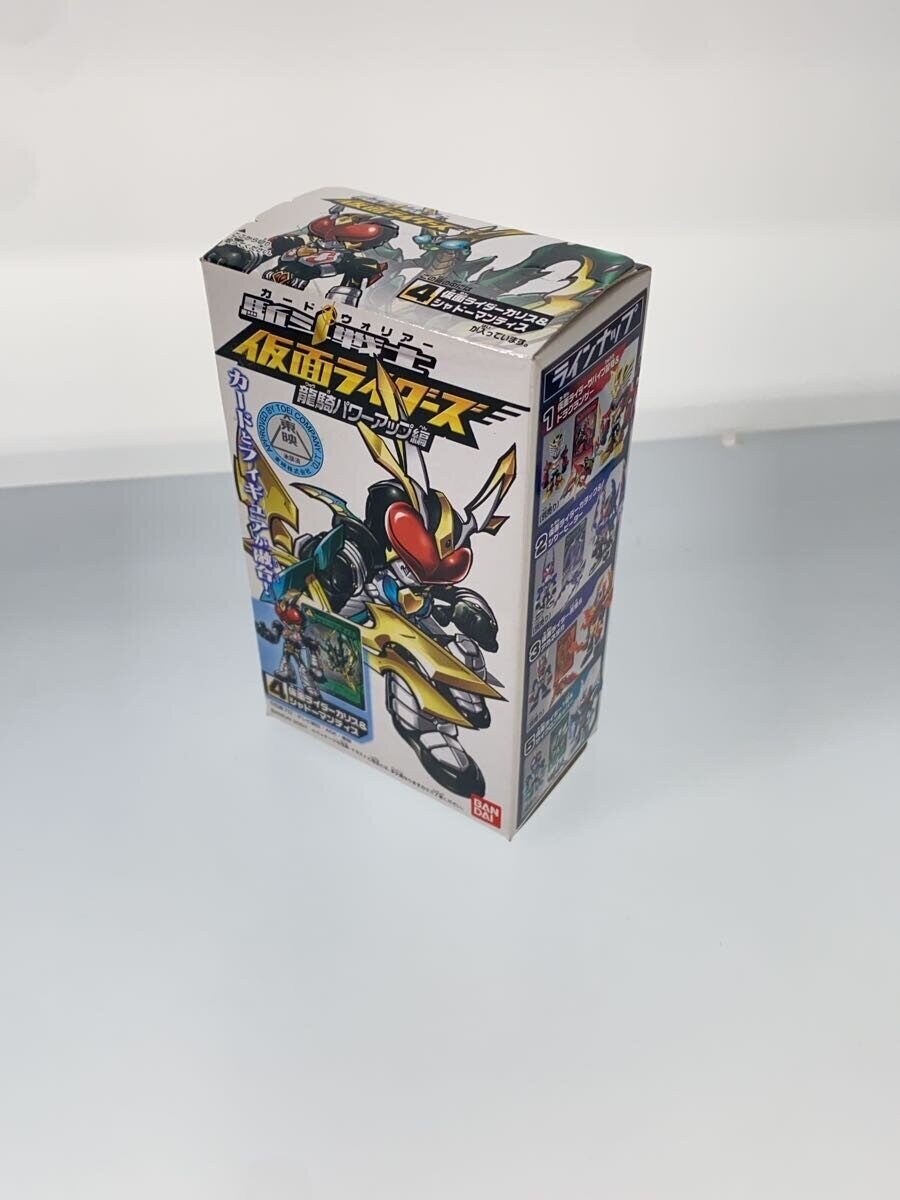 Other Brand Hero (Tokusatsu / Card Warriors)