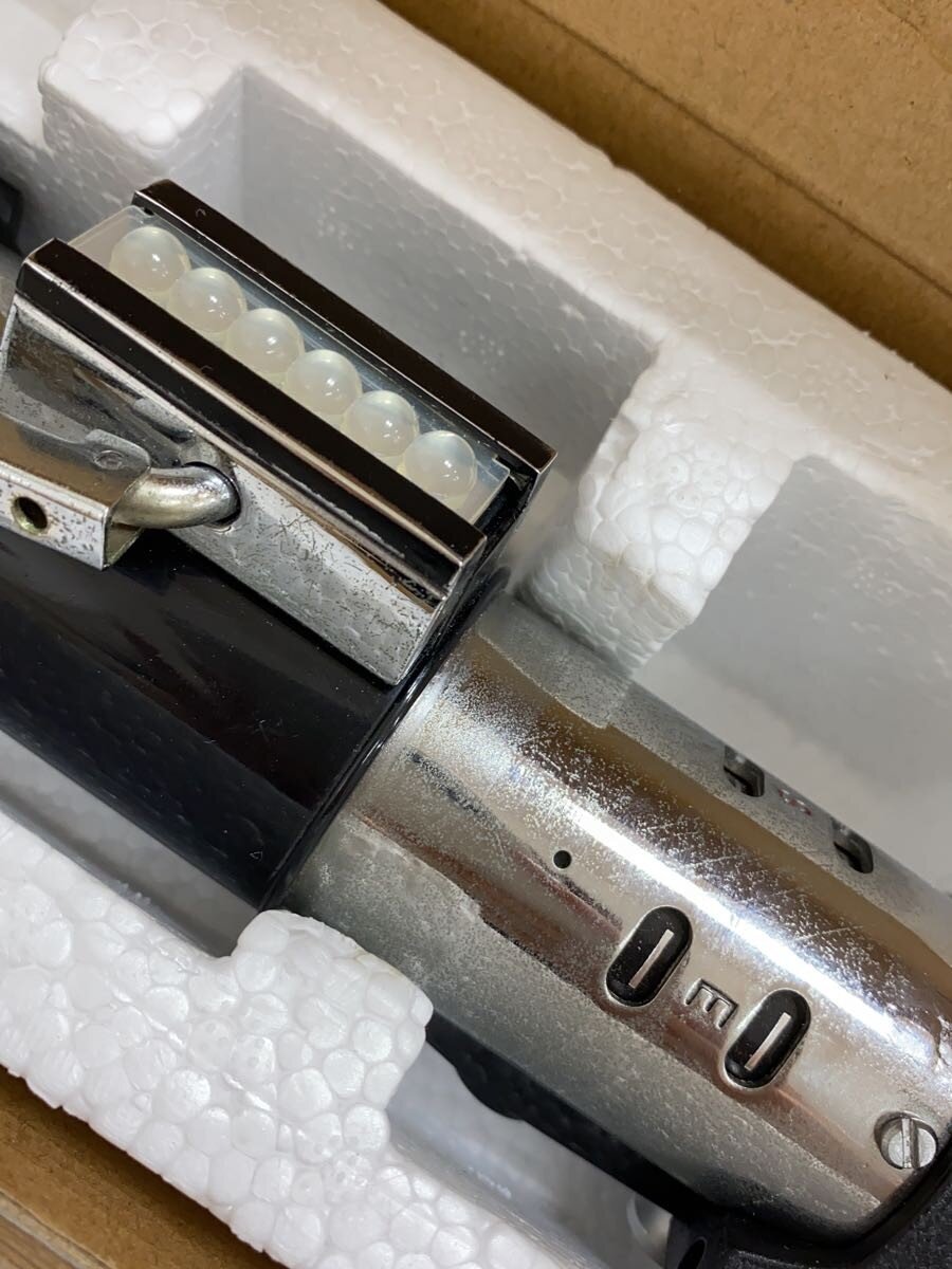 Master Replicas Darth Vader FX Lightsaber (Star Wars)