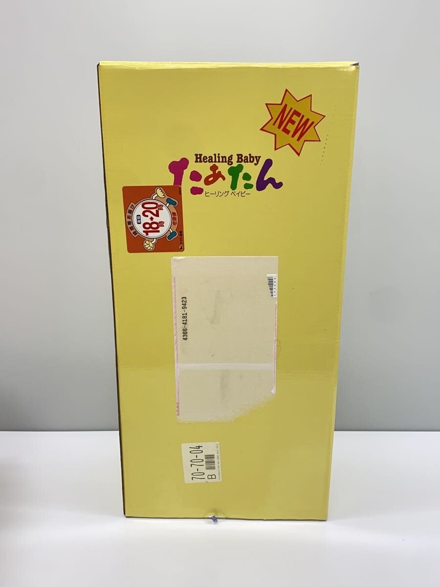 Other Brand Hobby Item BEG (Beige)
